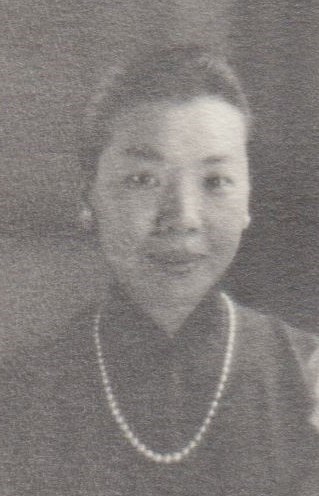Obituary of Anita Wu Lowery