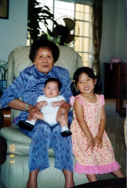 Obituary of Kam Cheng Shum