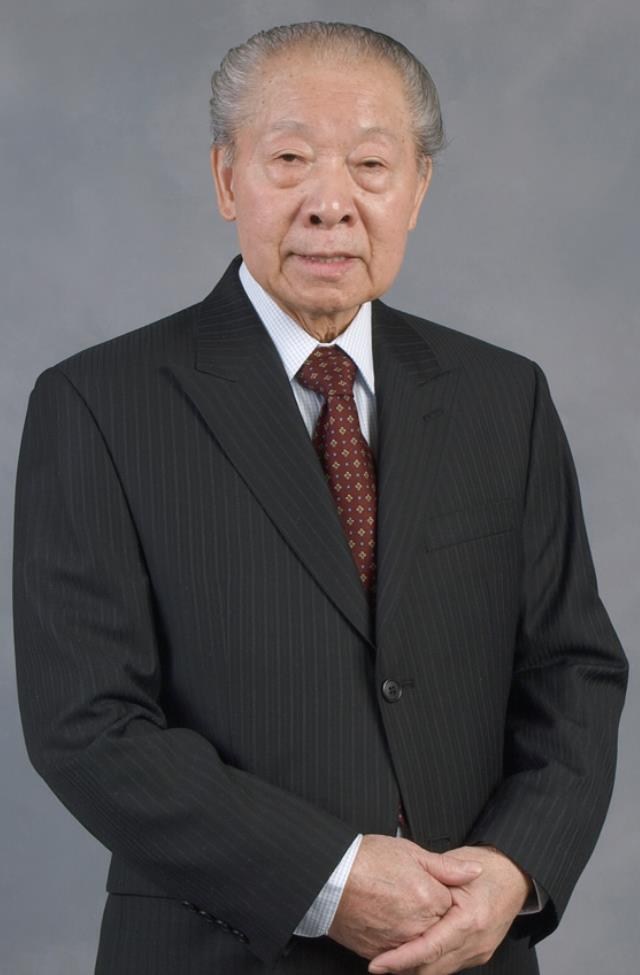 Obituary of Wing Kue Kwan