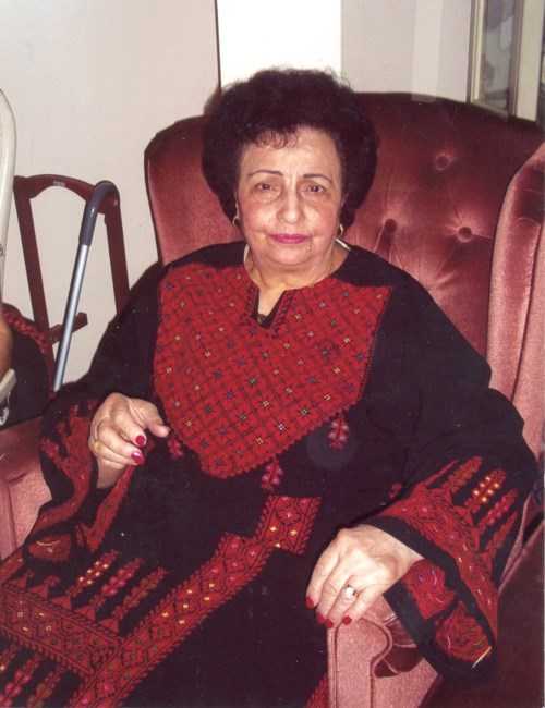 Obituary of Julia J. Koury