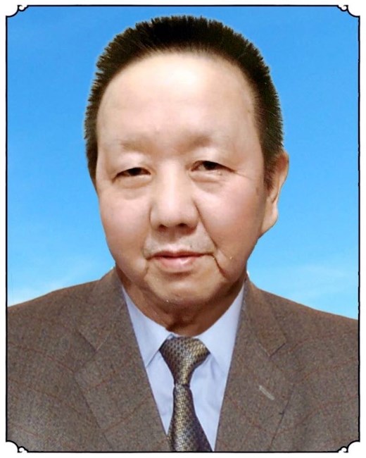 Obituary of Chuong Hue Quach