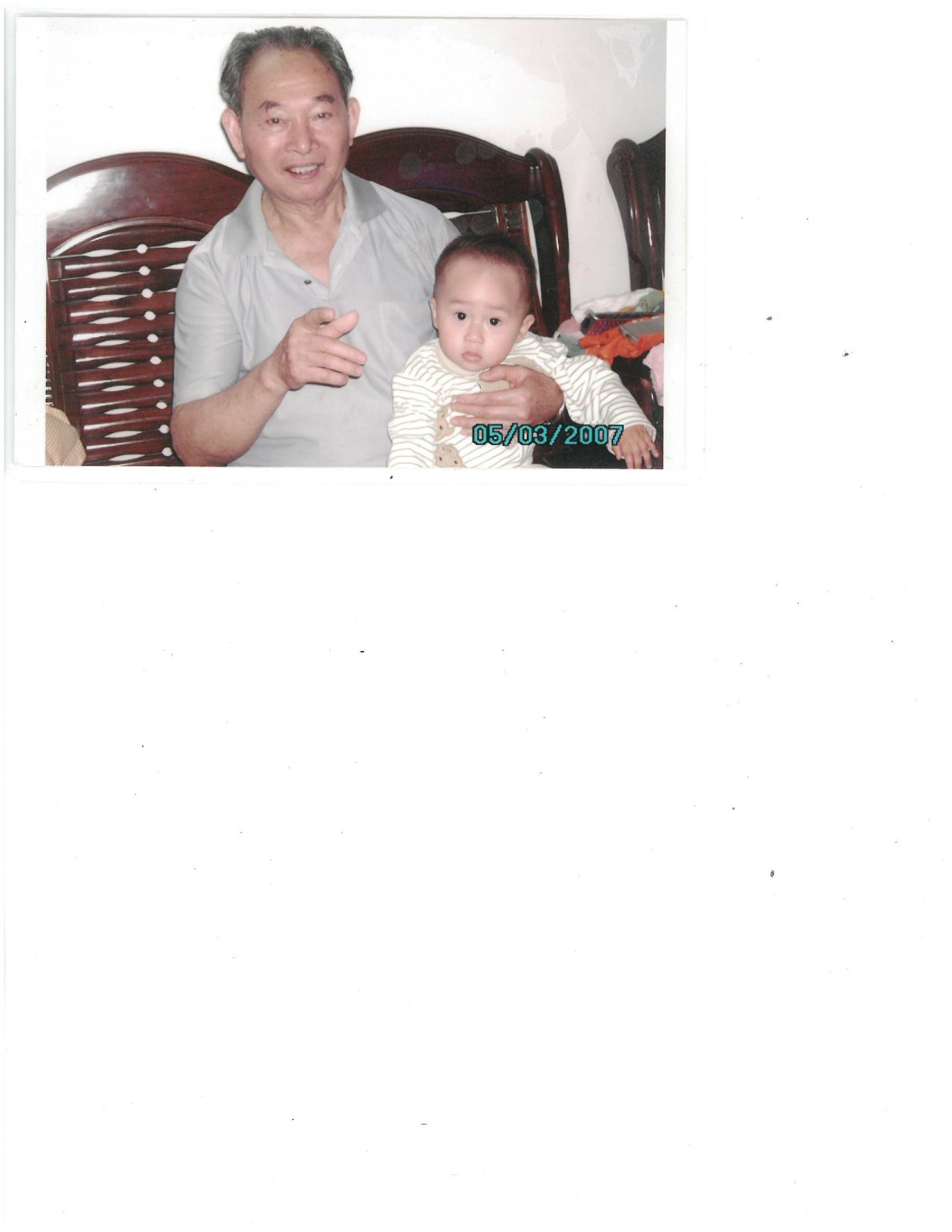 Obituary of GuiRong Deng