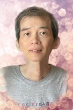 William Wong