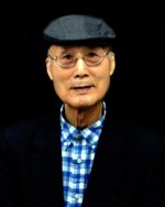 Dennis Lee
