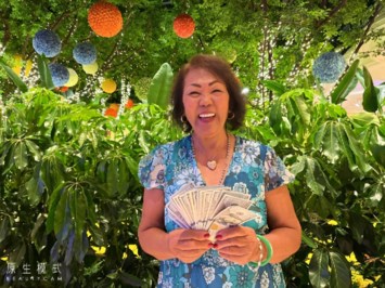 Obituary of Lydia Gacula Penny