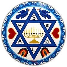 Obituary of Ruth Elizabeth Epstein