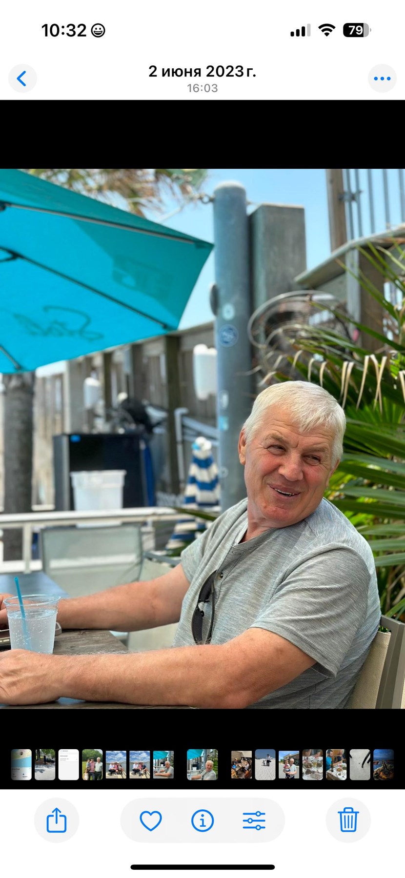 Obituario de Constantin Petcu