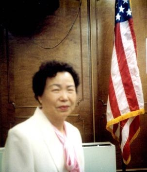 Obituary of Soon Im Chung