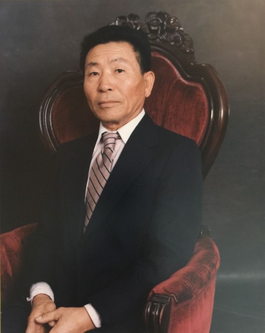 Obituary of Tae Young Chung