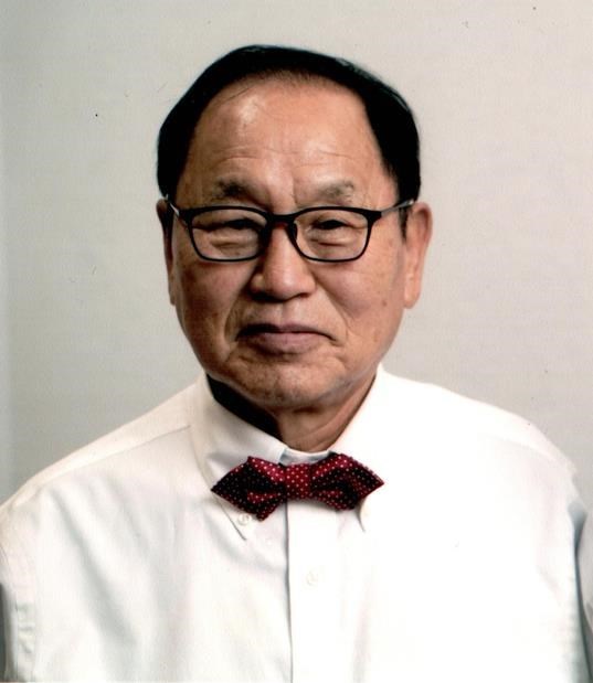 Obituary of Jung Sup Shim