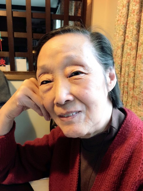 Obituary of Chu-Chin Julie Chang