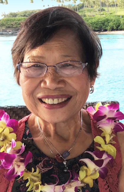 Obituary of Anita Chu Gong