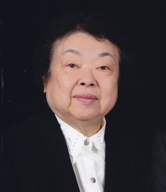 Obituary of Chung H. Kim