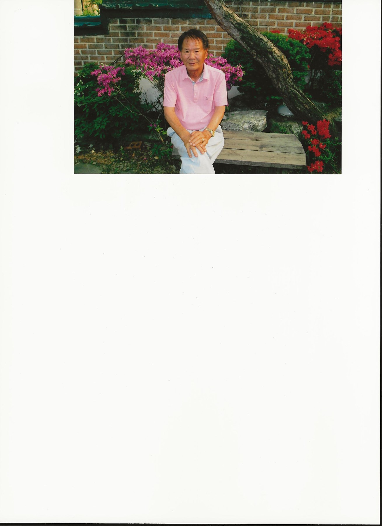 Obituary of Kyu Sun Cho