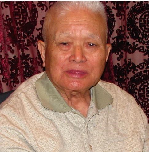Obituary of Chuk Ping Lau