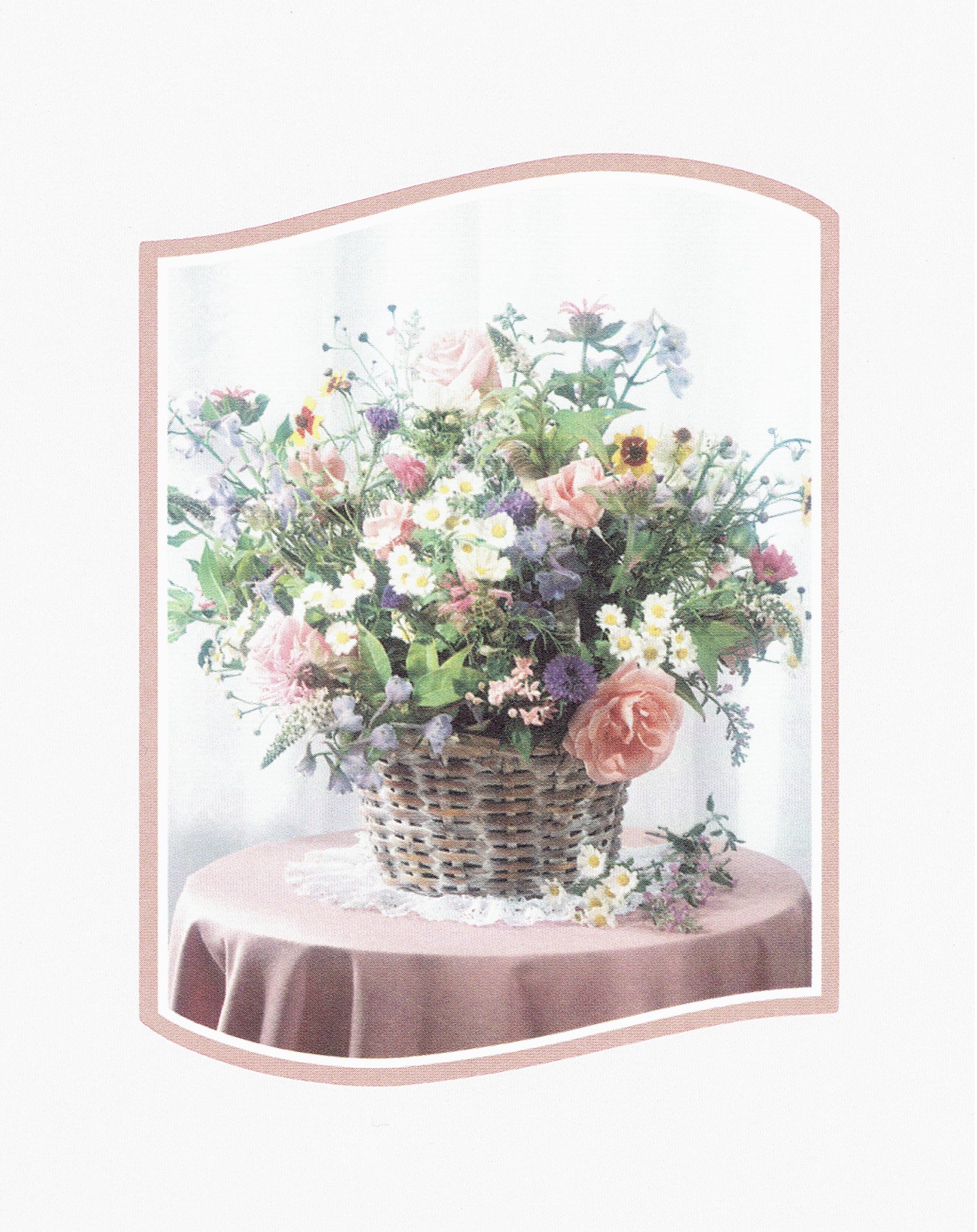 Obituary of Catherine J. Guida