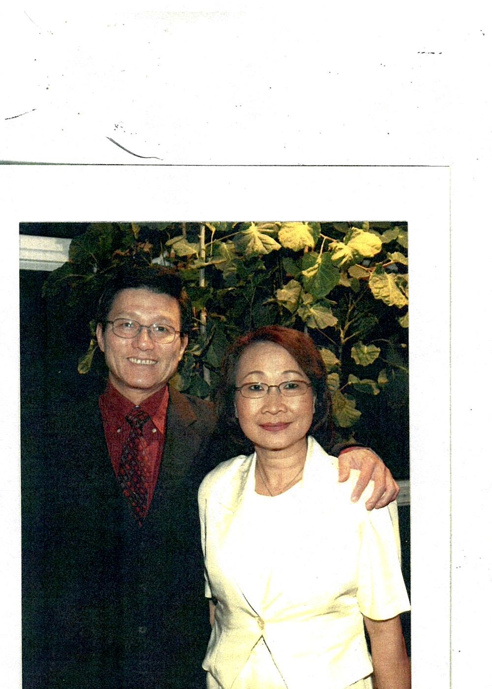 Obituary of Wing Hong Wu