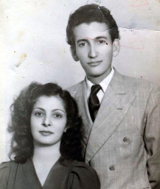 Obituary of Eloina Guadarrama