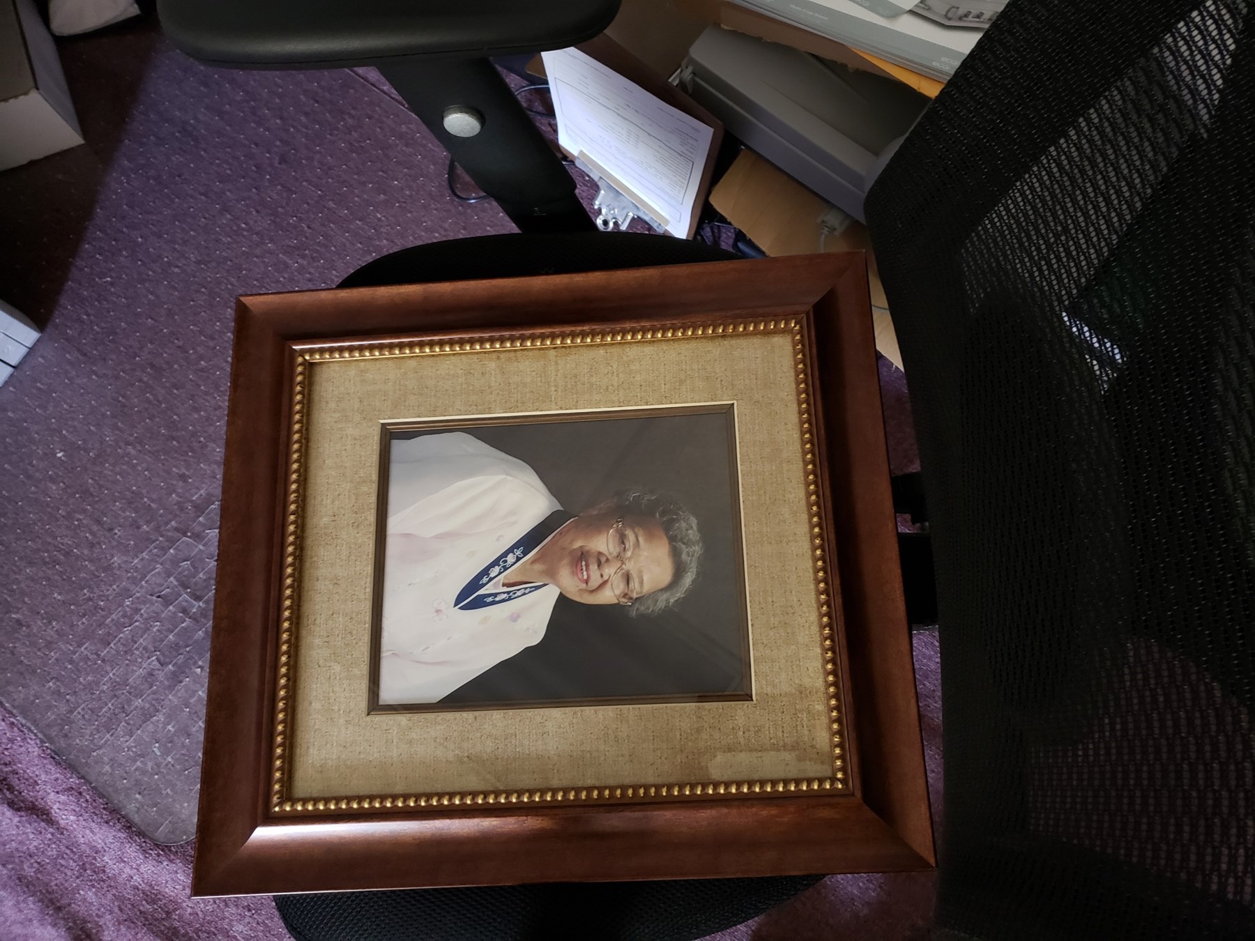 Obituary of Young In Park