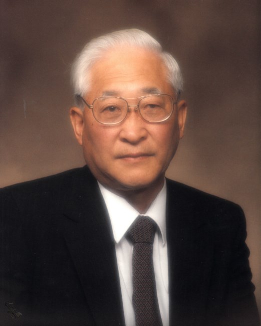 Obituary of Harry H. Nakazono