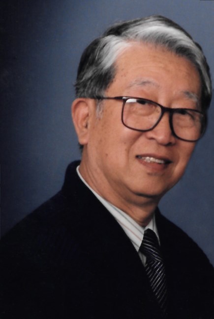 Obituary of Ching Yen Wang