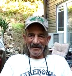 Obituary of Glenn Robert Hain