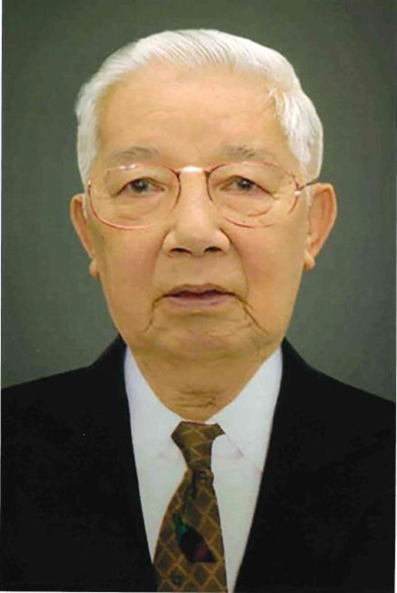 Avis de décès de Dang Ngoc Vo