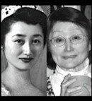 Obituary of Patsy Setsuko Tanagi