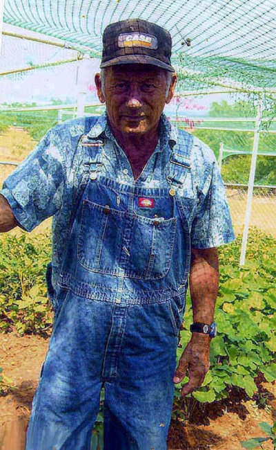 Obituary of James Enzla Whited