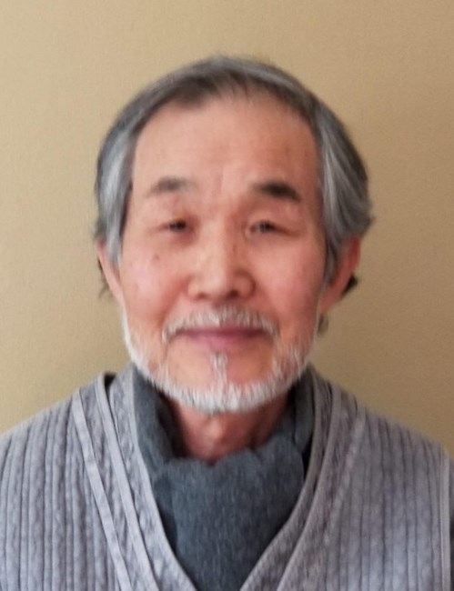 Obituary of Hyung Seong Chung