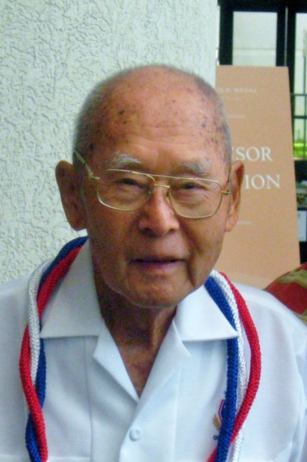 Obituary of Daniel Yoshio Tada