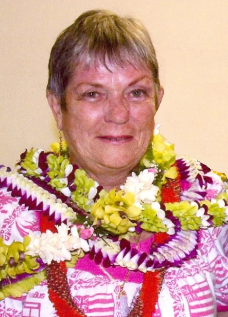 Obituary of Dianne Noel Kopp Kaniaupio