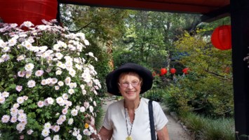 Obituary of Elizabeth Ann McMahon