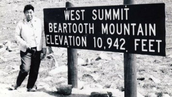 Obituary of Kikue Okuyama