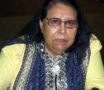 Maria Milan Obituary - Houston, TX