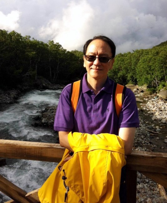 Obituario de Eric Wang