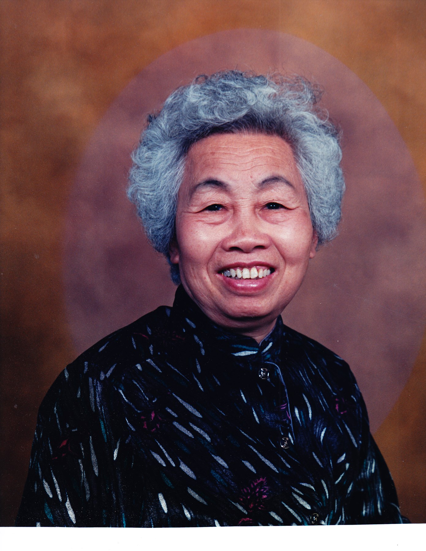 Obituary of Pei Qiong Chen