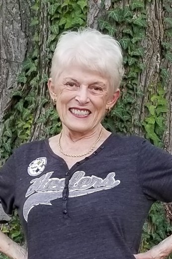 Obituary of Jane McCue Lynch