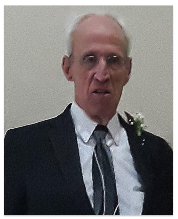 Obituary of James Clarence DeWeese Jr.