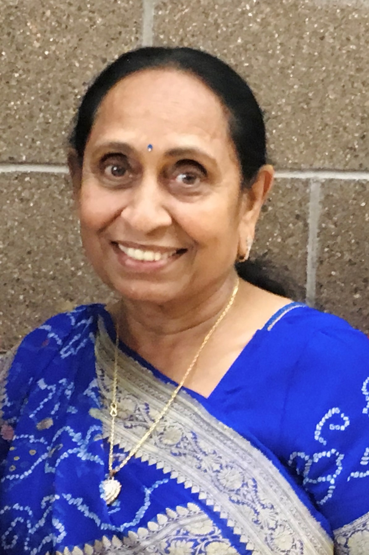 Obituary of Charu Amin