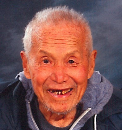 Obituary of Kwong Chuen Au