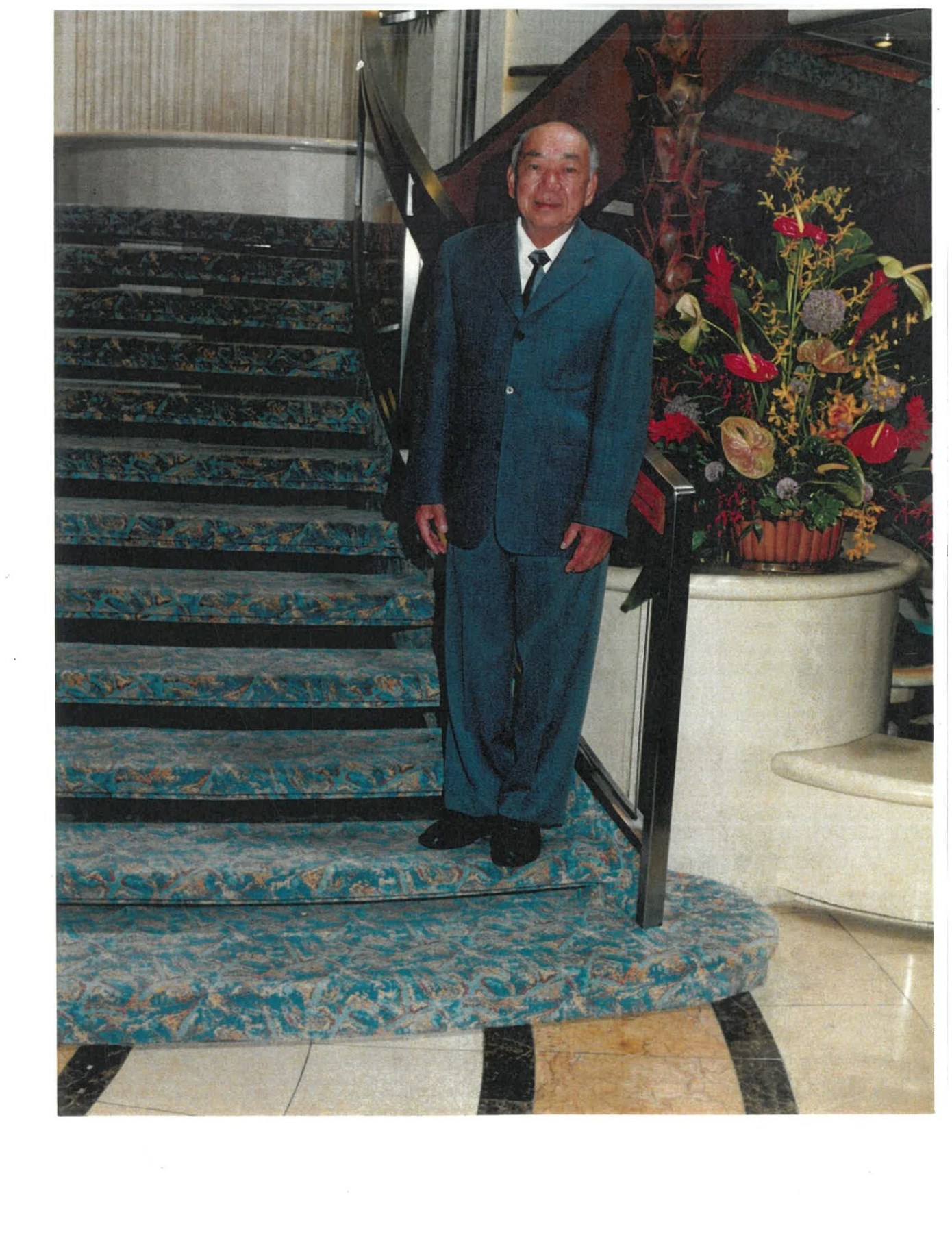 Avis de décès de Kiyoshi Higashitani