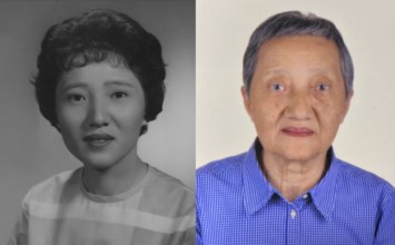 Obituary of Ann Chin (Mui)