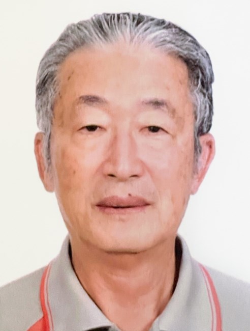 Obituary of David Te-Cheng Chang