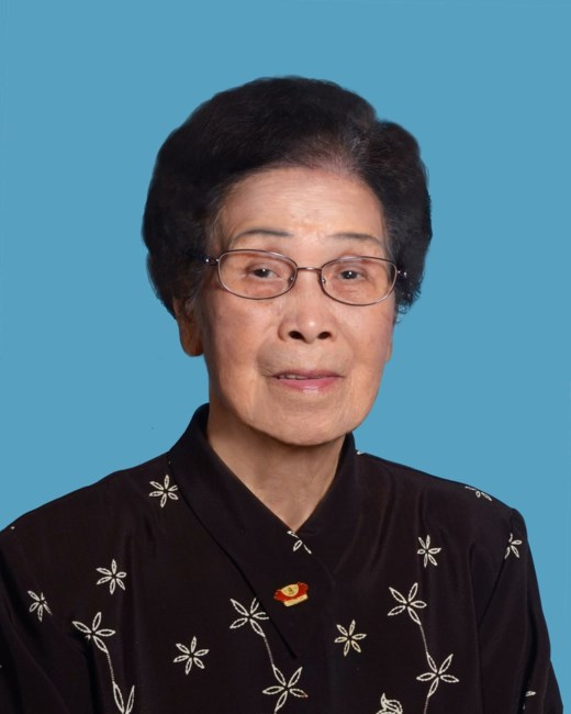 Obituary of Liang Mei Liu