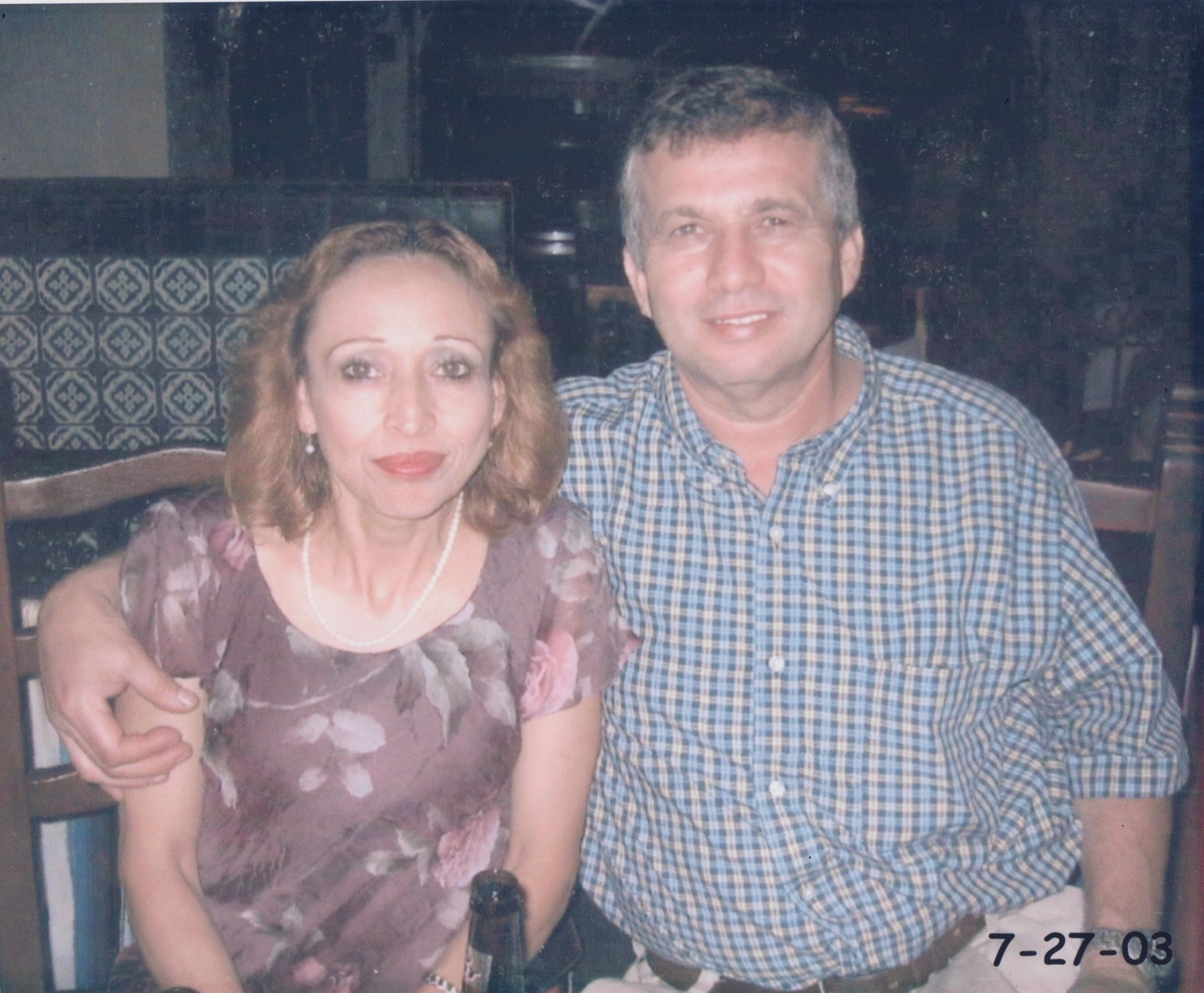 Obituary of Carlos Zamora Sr.