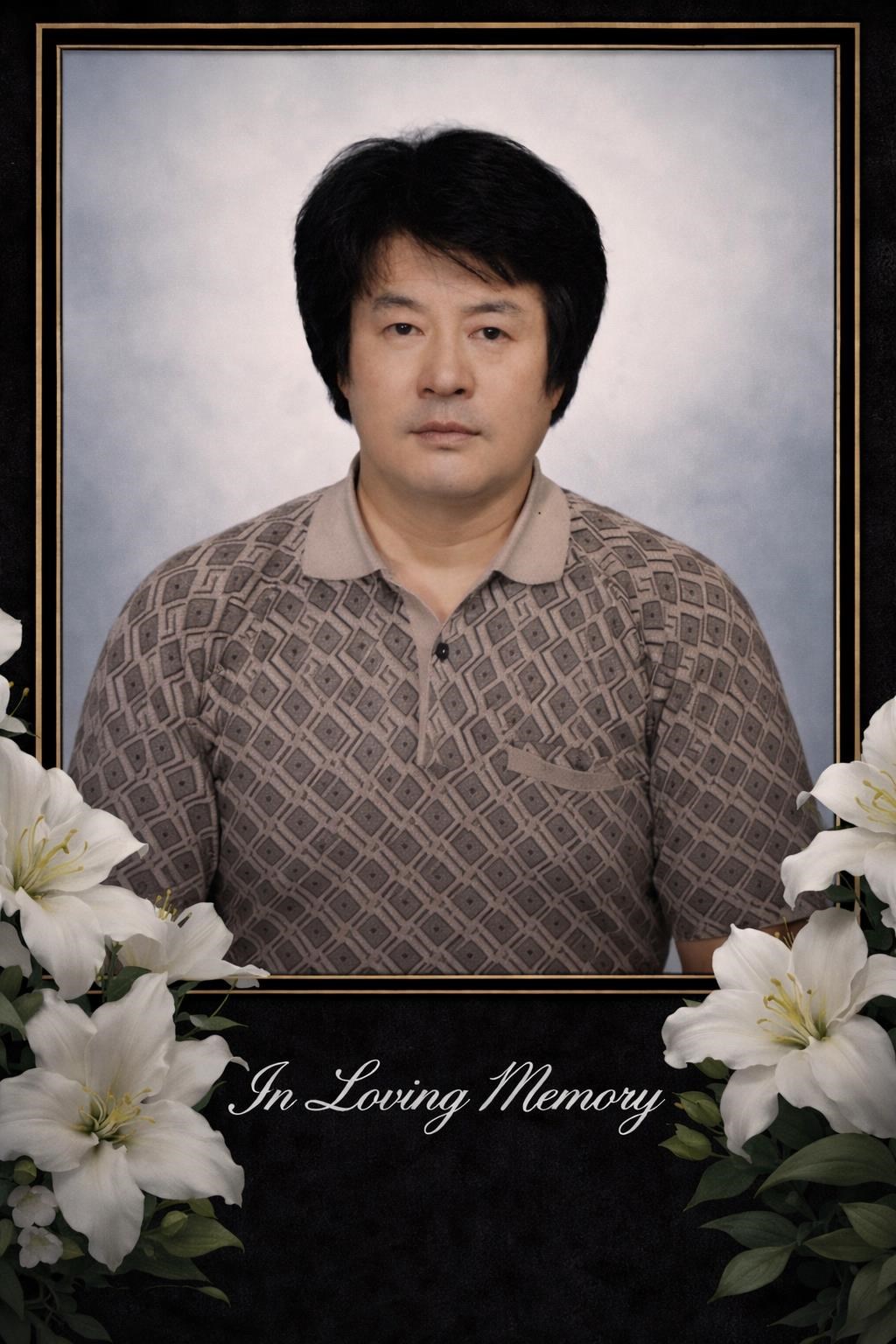 Obituario de Kai Mao Chiu