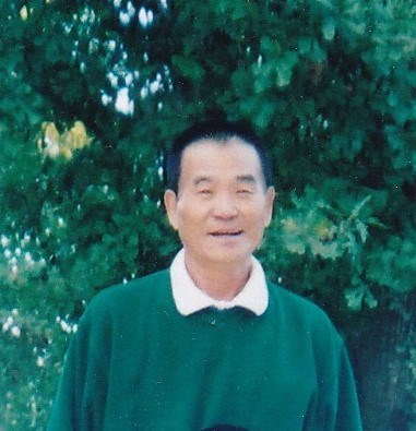 Obituary of Su Yong Pak