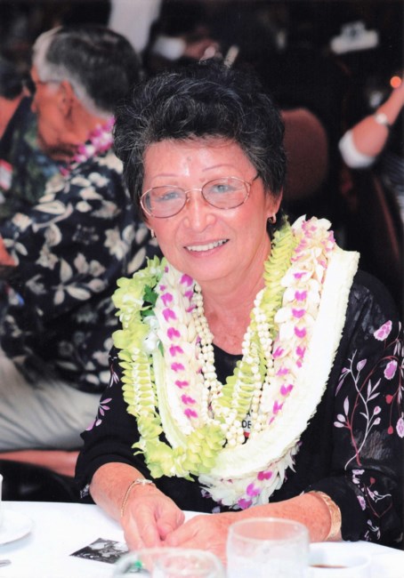 Obituary of Frances Sadako Galdeira