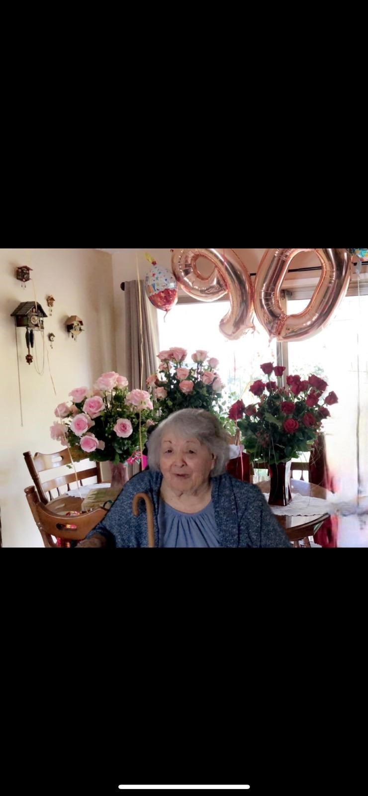 Obituary of Frances A. Ortiz